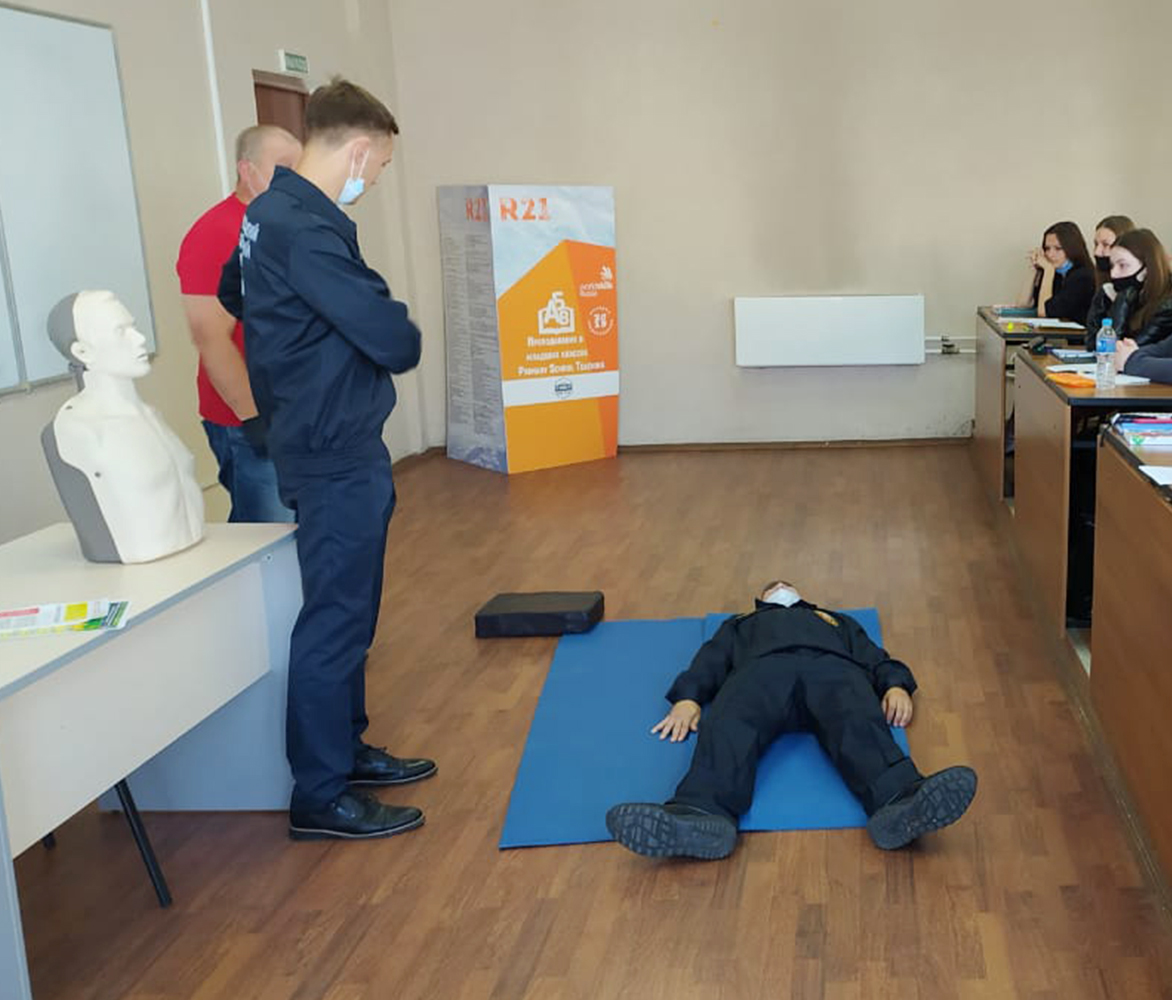 ОТКРЫТЫЙ УРОК «ПОДГОТОВКА К ДЕЙСТВИЯМ В УСЛОВИЯХ ЧРЕЗВЫЧАЙНЫХ СИТУАЦИЙ ...