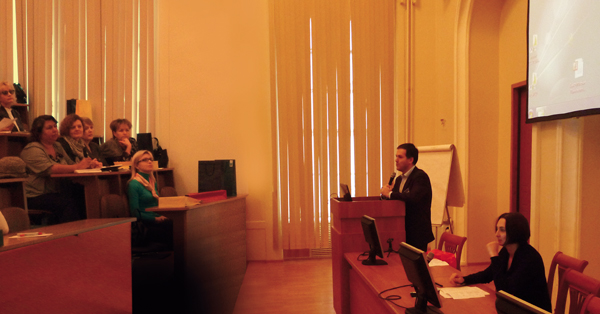 Московский государственный областной университет