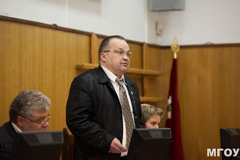 тему философия и доклад на наука