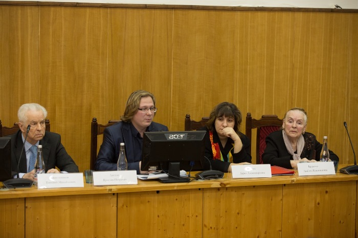 Войлова, Клавдия Анатольевна. История Русского Литературного Языка