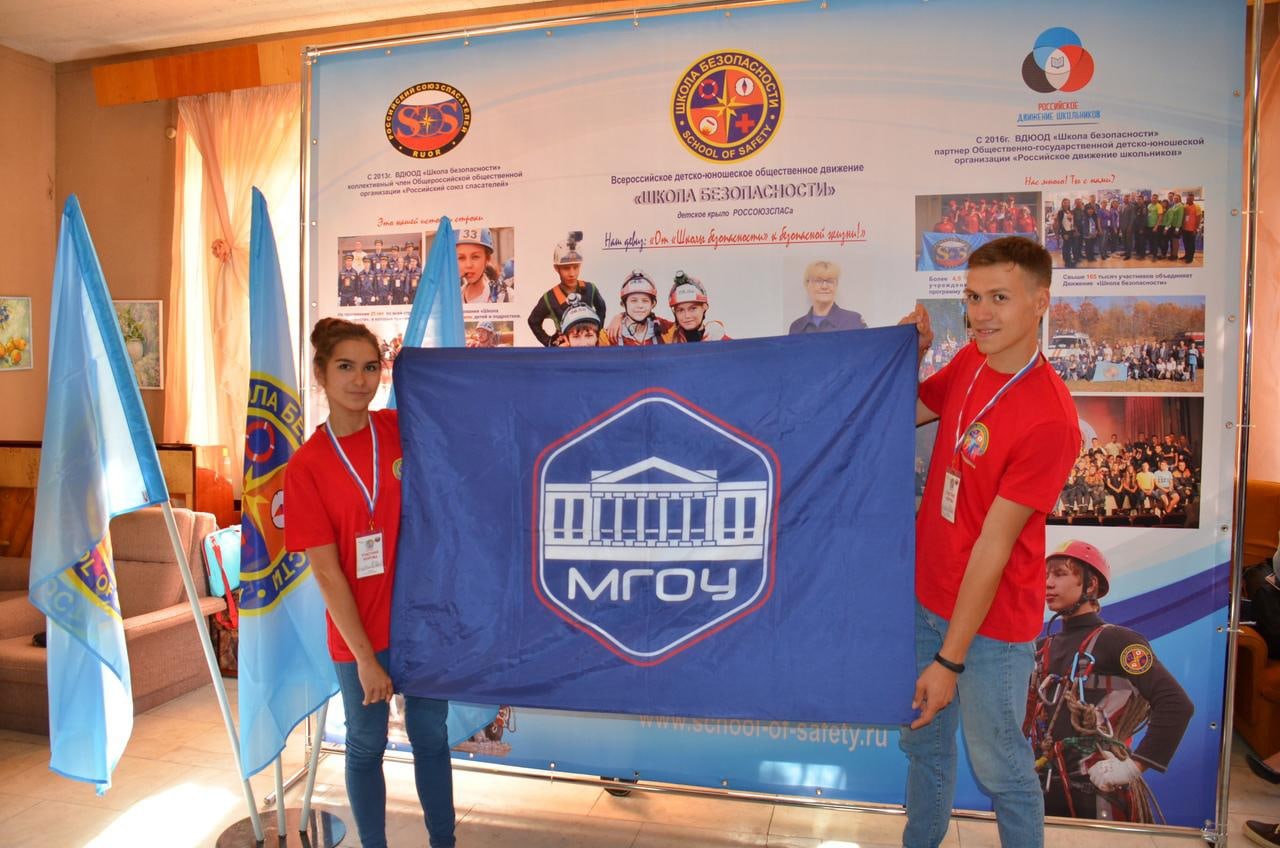 общественная деятельность москва. общественная деятельность москва. общественная деятельность москва. общественная деятельность москва. общественная деятельность москва.