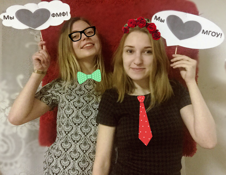 экономика 6 учебник м в сивов