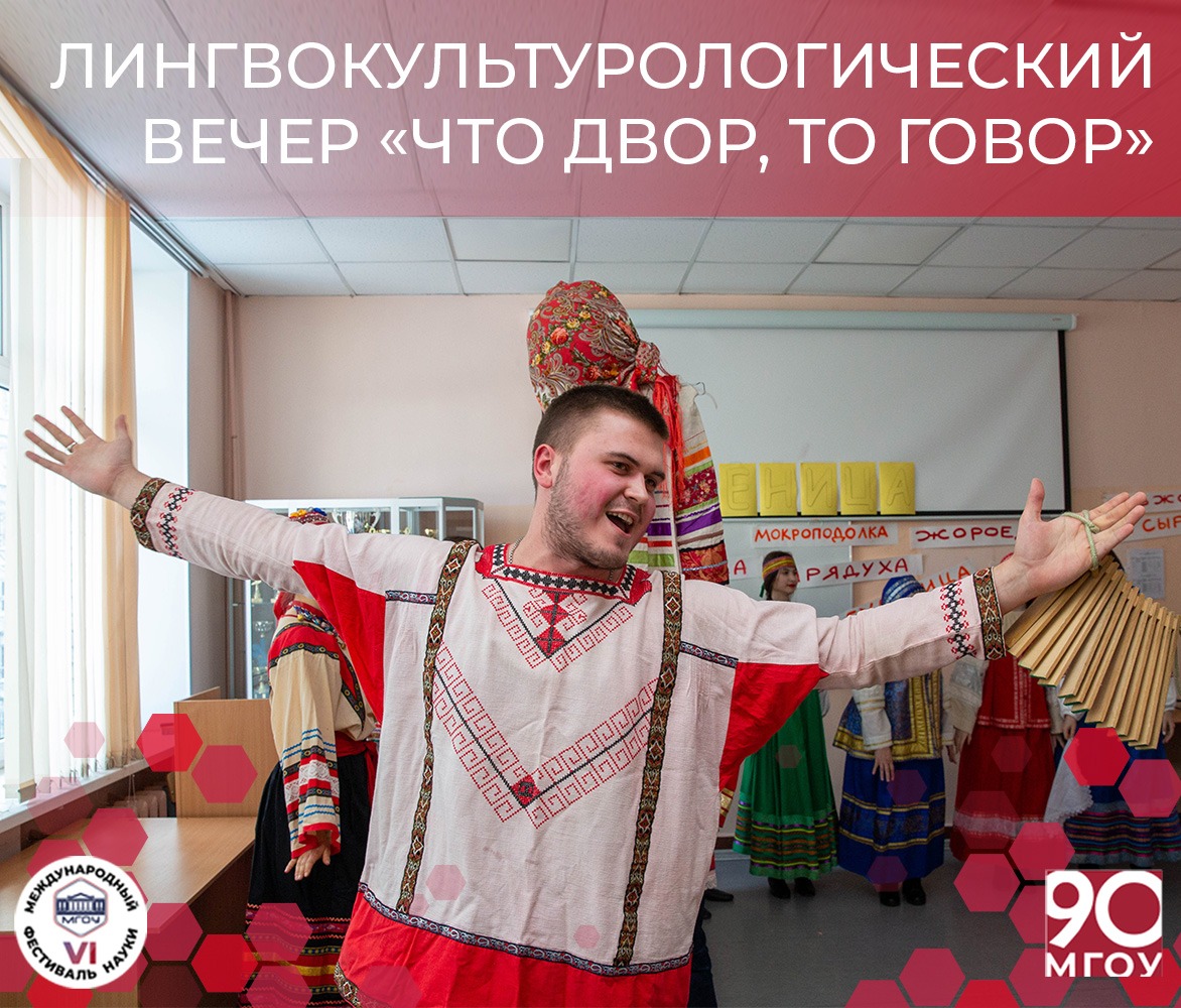 Войтенко что двор то говор. govor. Войтенко что двор то говор фото. Войтенко что двор то говор-govor. картинка Войтенко что двор то говор. картинка govor. Современные дети сильно отличаются от детей 50 и 100 лет назад. Нынешние растут в более насыщенном информационном поле. Но дети всегда есть дети, они всегда играют. Куклы, войнушки, салки, мишки всё это есть, только в другой реальности.