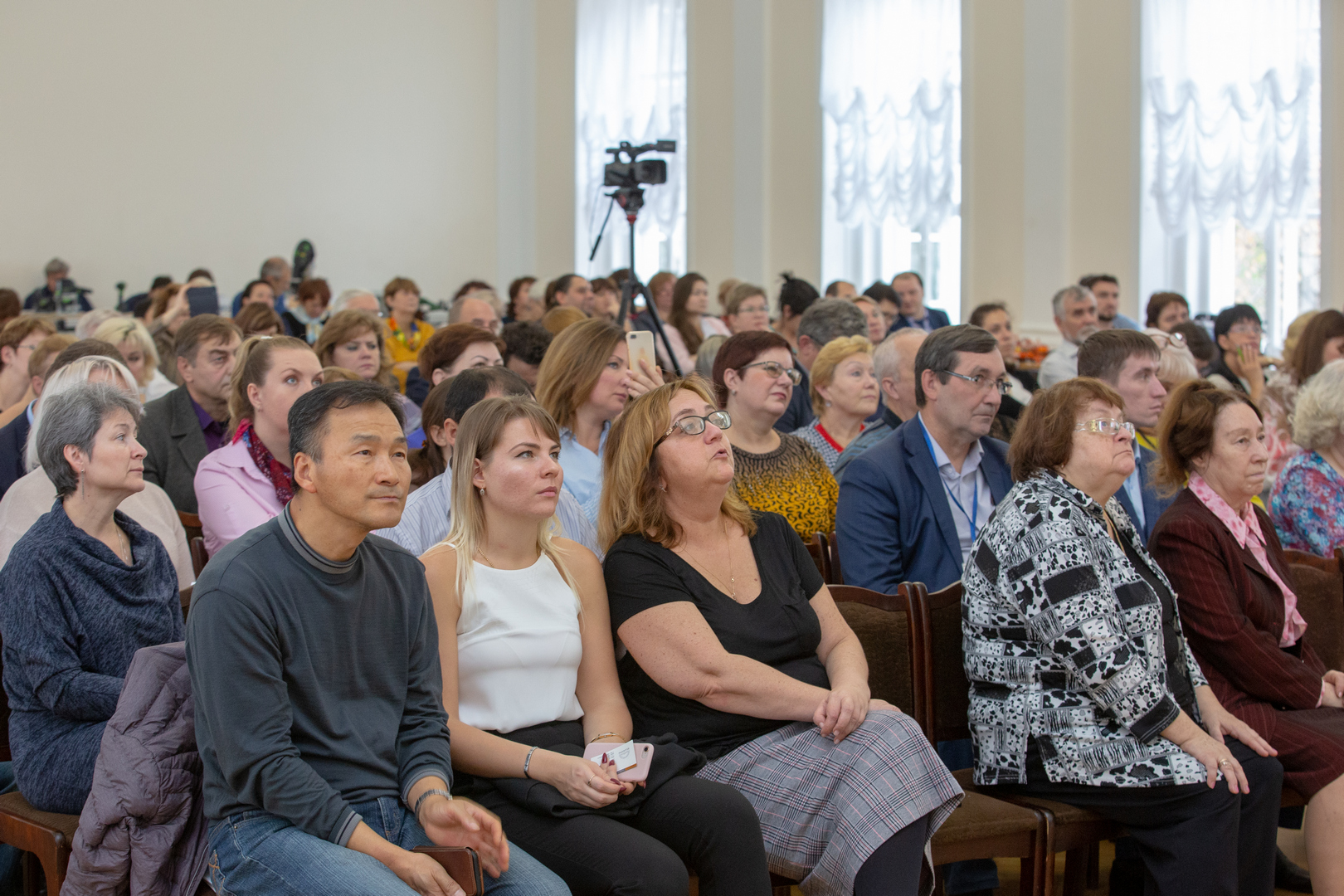 Московский областной университет вестник