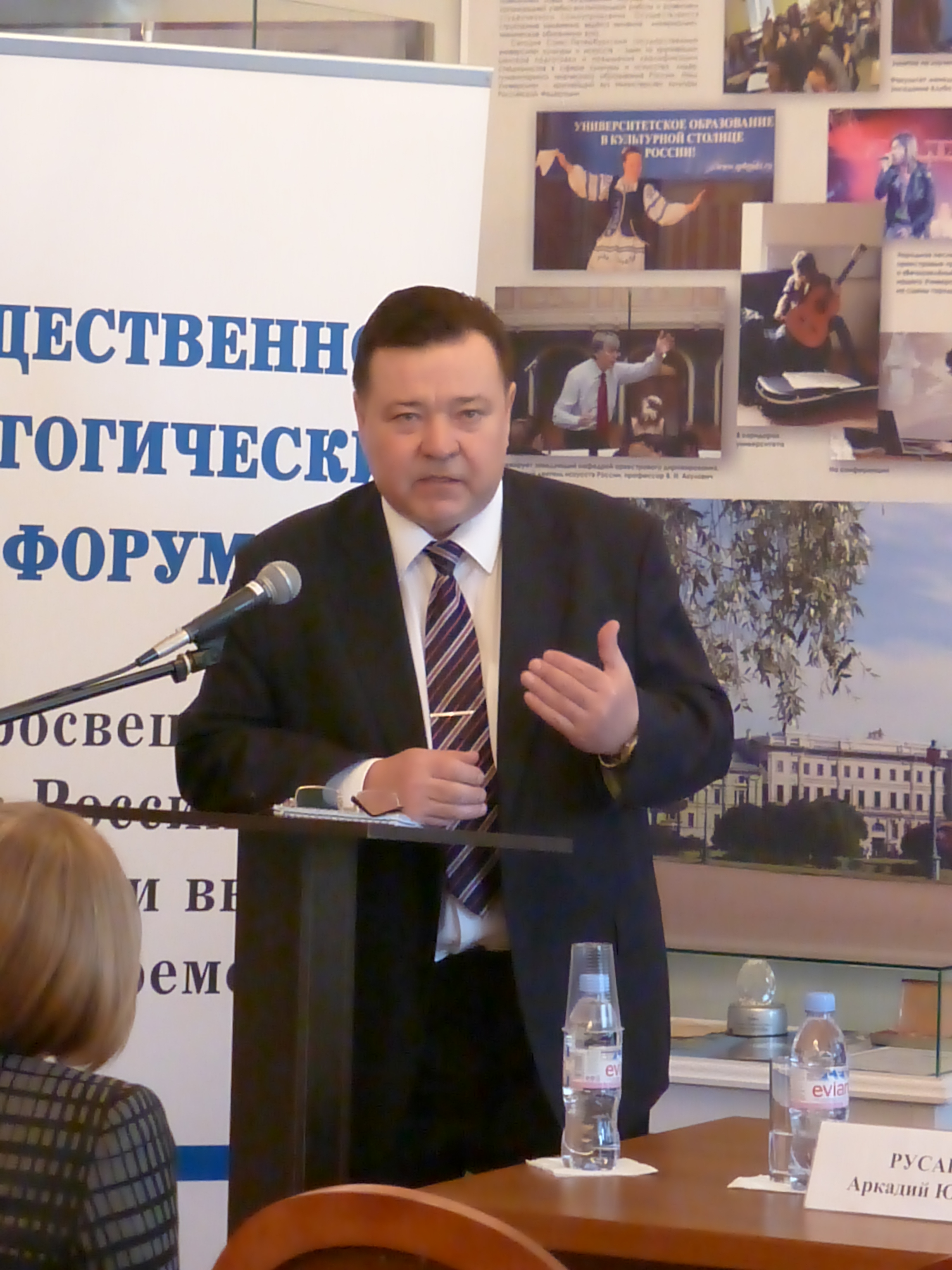 учебник электронного вида а.рустамов безопасность жзнидеятельности
