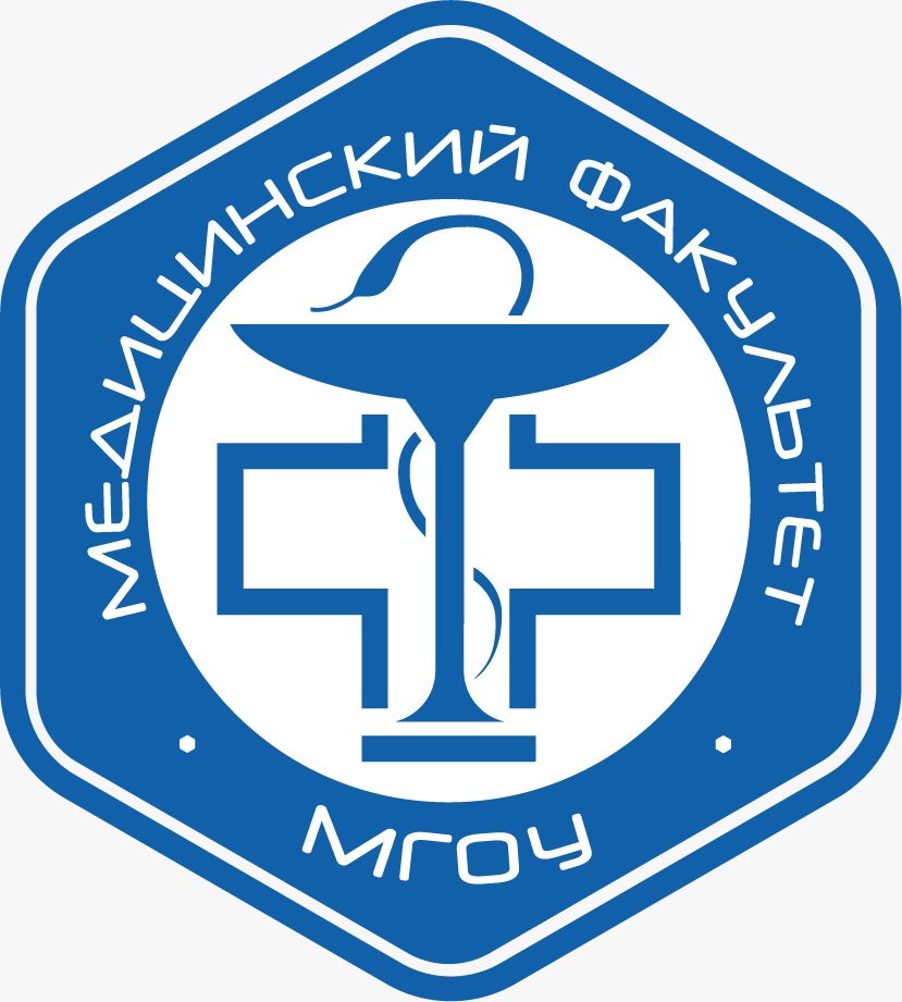 Медицинский факультет — Московский государственный областной университет