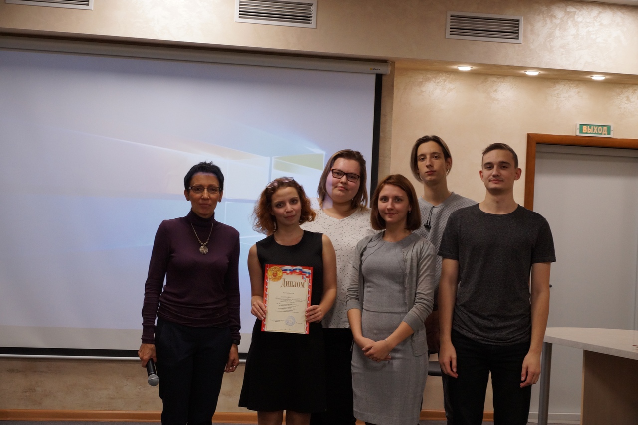 Студент факультета психологии. Студент факультета психологии
